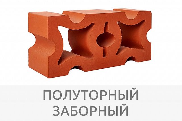 Кирпич "Красный"