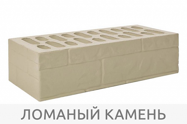 Кирпич "Крема"