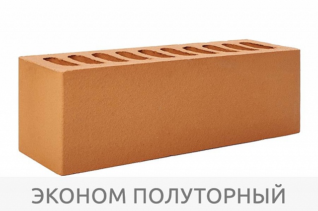 Кирпич "Абрикос"
