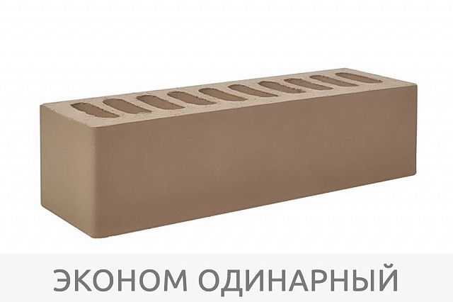 Кирпич "Мокко"