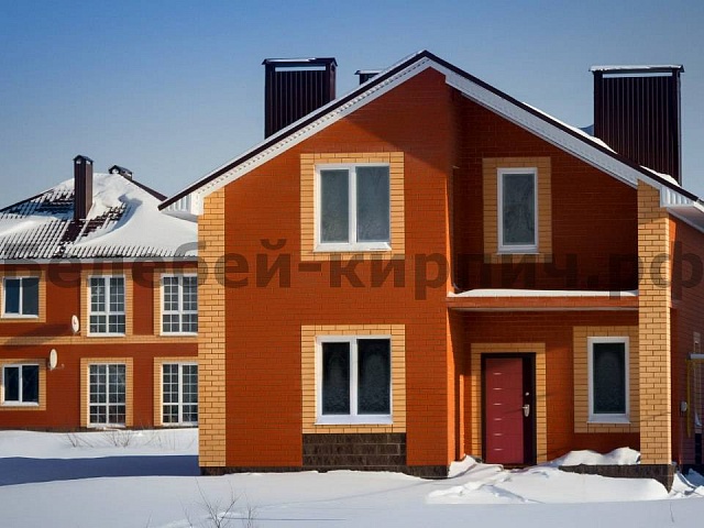 Красный