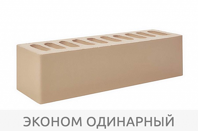 Кирпич "Латте"