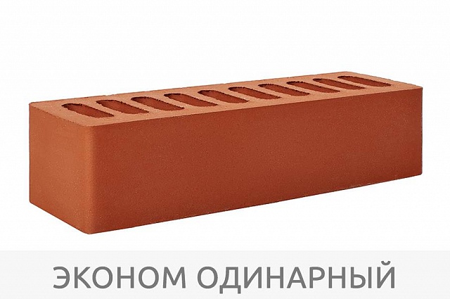 Кирпич "Красный"
