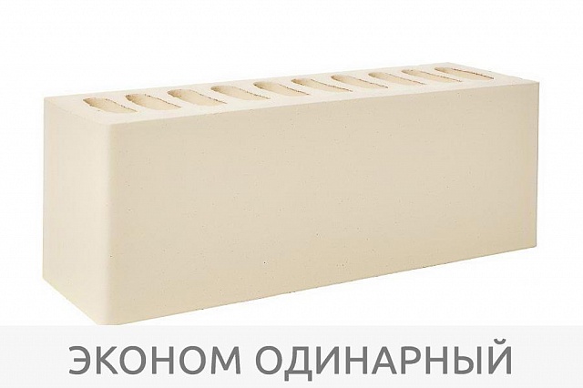 Кирпич "Белый"