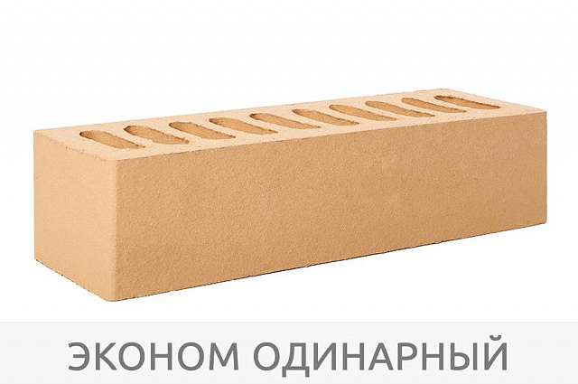 Кирпич "Солома"