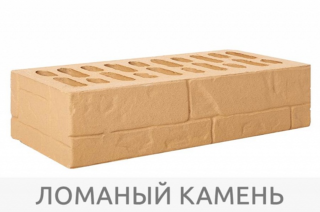 Кирпич "Солома"