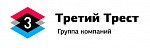 Третий трест