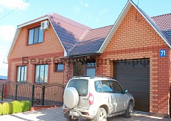 Абрикос