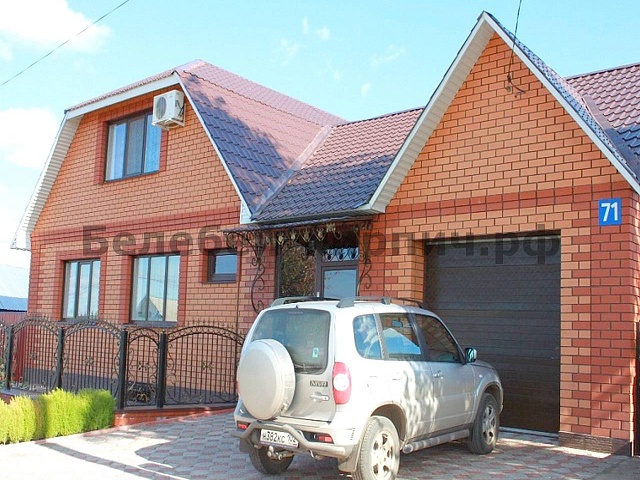 Абрикос