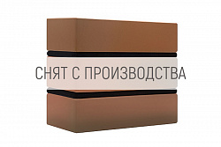 Кирпич "Флеш Классик"