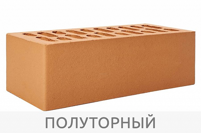 Кирпич "Абрикос"